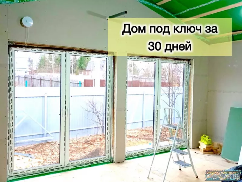 Строительство каркасных домов 65м2 гарантия