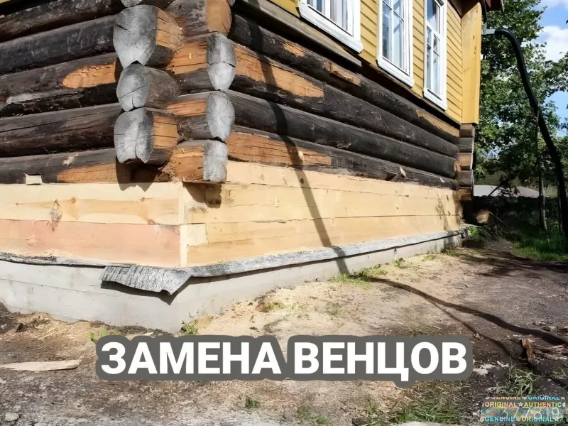 Веранды пристройки терассы