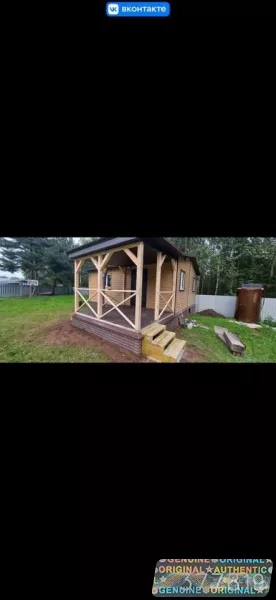 Бригада строителей