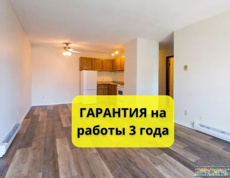 Строительство домов под ключ, ремонт