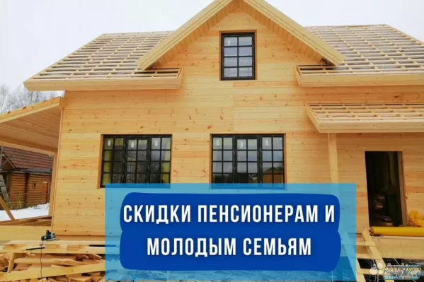 Строительство веранд, террас и пристроек