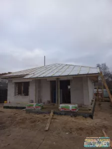 Строительство домов под ключ в Серпухове