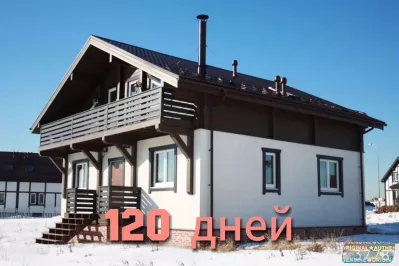 Строительство домов под ключ