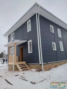 Строительство