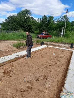Строительство