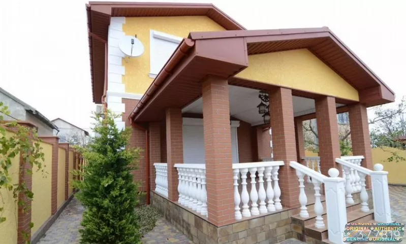 Строительство домов