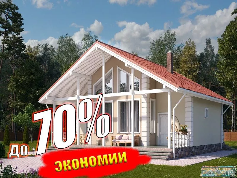Каркасный дом под ключ Севастополь