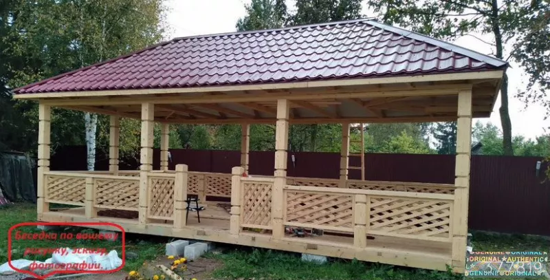 Ремонт, отделка и строительство деревянных домов