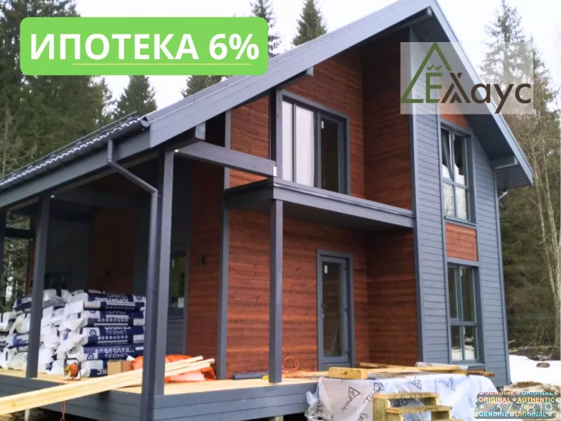 Каркасный дом под ключ 124 м2