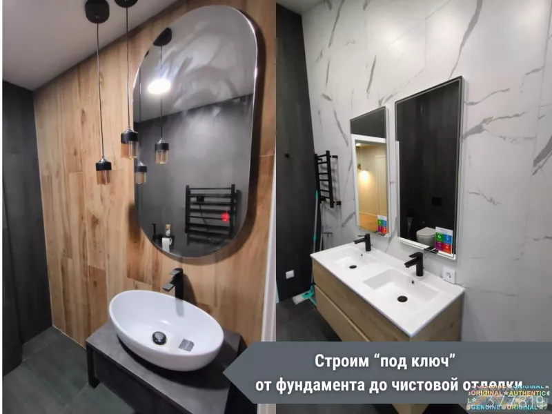 Строительство каркасных домов под ключ