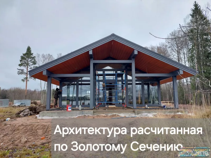 Строительство фахверк каркасных домов