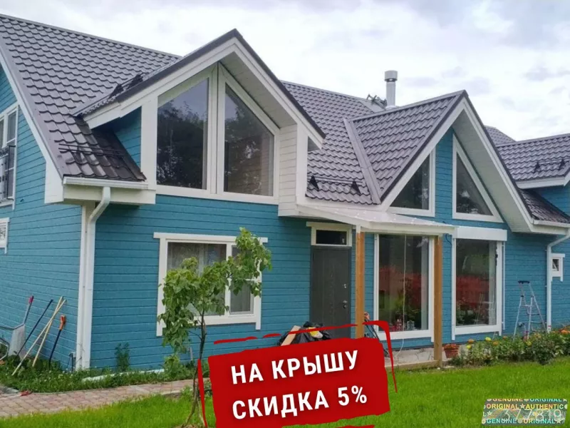 Строительство домов под ключ. Ипотека