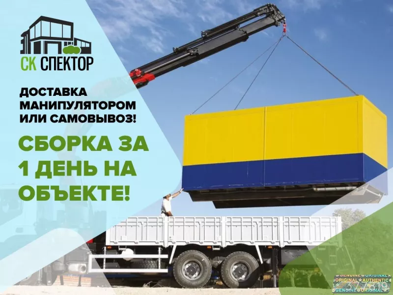 Каркасный дом
