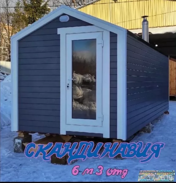 Баня под ключ