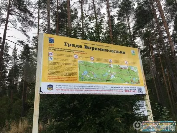 Коттедж 70 м2 на участке 12 сот.