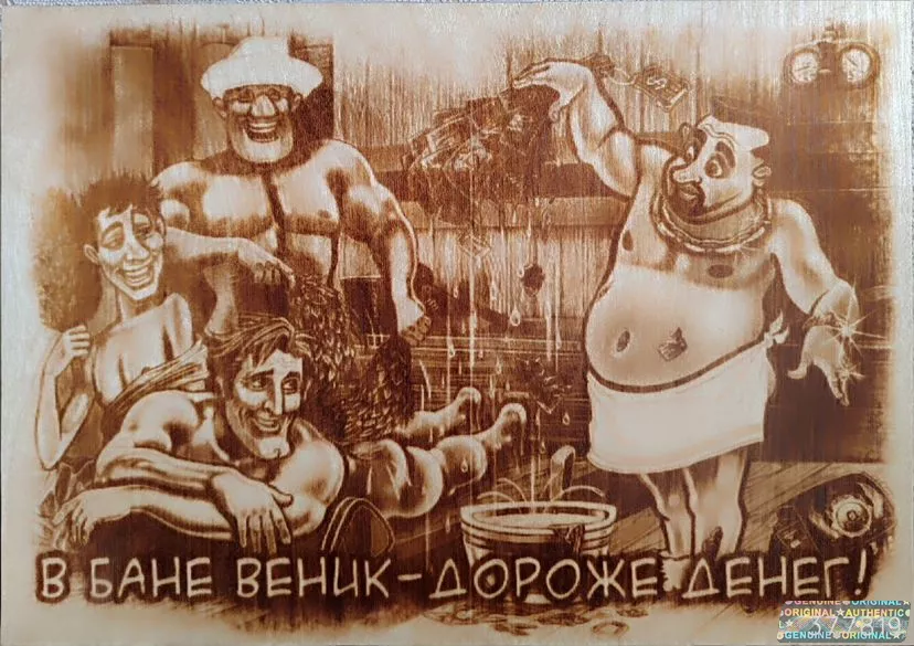 Сруб дома бани 6х9м. Сухой
