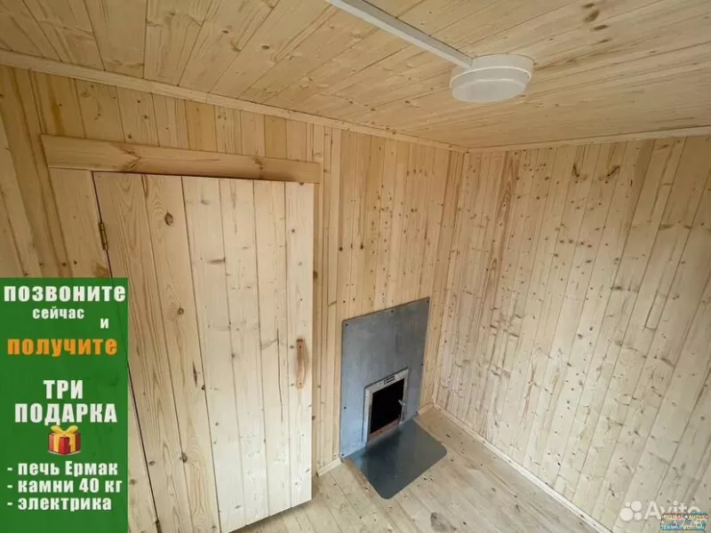 Баня из бруса под ключ с доставкой и установкой