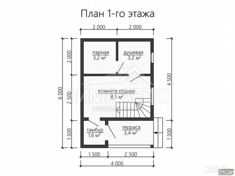 Баня из бруса